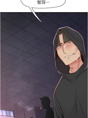 [科基俊] 下一颤，性福 1-35 END_309_21_14_adwp