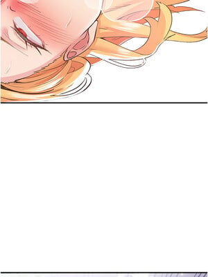 [科基俊] 下一颤，性福 1-35 END_372_25_15_iccy