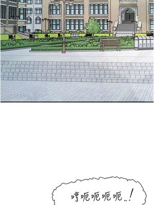 [科基俊] 下一颤，性福 1-35 END_375_26_01_clyq