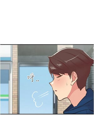 [科基俊] 下一颤，性福 1-35 END_392_26_18_cvxv