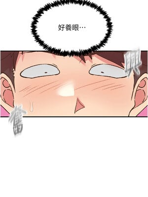 [科基俊] 下一颤，性福 1-35 END_397_27_04_ngwv