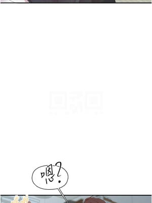 [科基俊] 下一颤，性福 1-35 END_404_27_11_ihlj