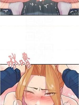 [科基俊] 下一颤，性福 1-35 END_414_28_05_qyov