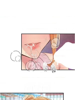 [科基俊] 下一颤，性福 1-35 END_415_28_06_mwmt