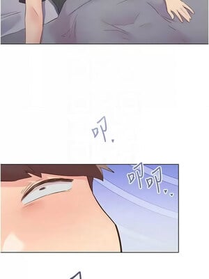 [科基俊] 下一颤，性福 1-35 END_420_28_11_amlw