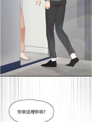 [科基俊] 下一颤，性福 1-35 END_434_29_08_sliv