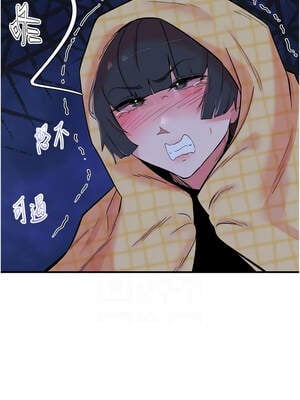 [科基俊] 下一颤，性福 1-35 END_477_32_05_ojdk