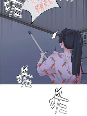 [科基俊] 下一颤，性福 1-35 END_478_32_06_cwfh