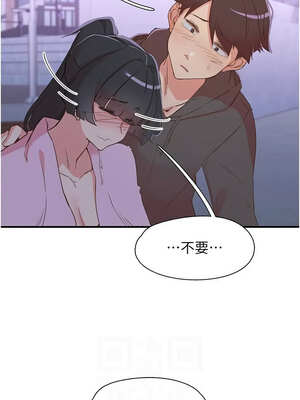 [科基俊] 下一颤，性福 1-35 END_507_34_02_gpfs