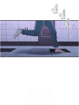 [科基俊] 下一颤，性福 1-35 END_526_35_06_rsux