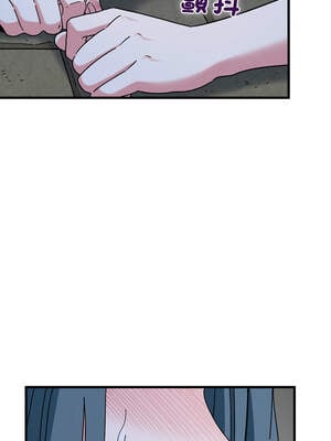 強制催眠 90-91話_90_01_qnxg