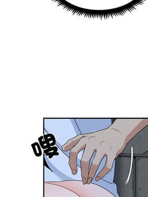 強制催眠 90-91話_91_07_qbwy