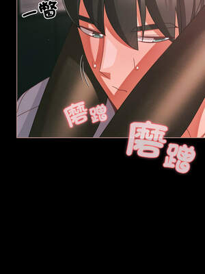 突然成為公寓管理員 45-46話_46_02_gvlo