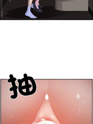 天降奇蹟 45-46話_46_05_goge