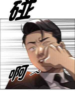 貴婦的專屬保鑣 37-38話_37_12_khbf