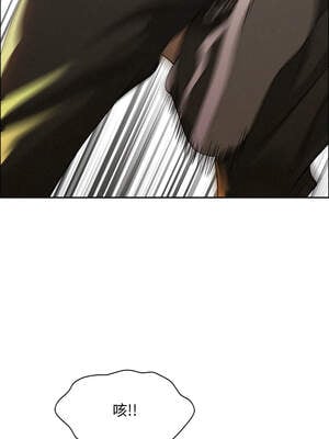 貴婦的專屬保鑣 37-38話_37_14_bbnm