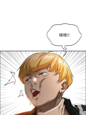 貴婦的專屬保鑣 37-38話_38_01_hyep