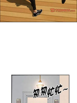 貴婦的專屬保鑣 37-38話_38_03_cgwr