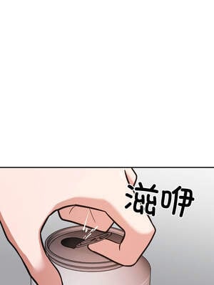 我的傻瓜男友 33-34話_33_02_wifu