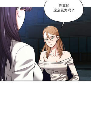 我的傻瓜男友 33-34話_34_01_viac