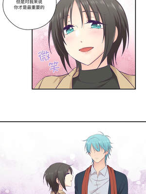 柔软的爱人 30話[完結]_30_03_gshb