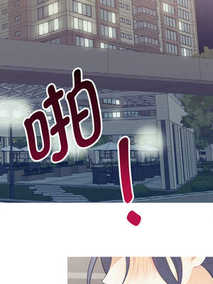 这都什么事儿啊？16-17話_17_6_xcnm