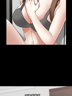 校花的雙面生活 11-12話_11_03_ryia