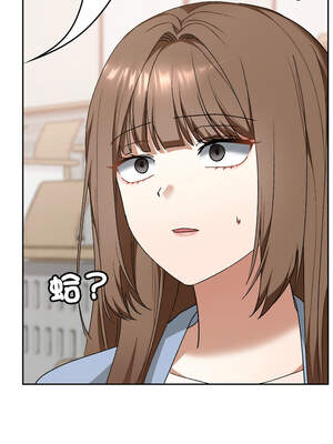 校花的雙面生活 11-12話_11_10_jvfe