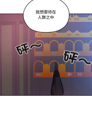 校花的雙面生活 11-12話_12_11_ouuu