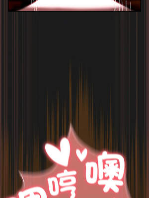 當前女友變成異世界獨裁者 7-8話_08_15_hdat