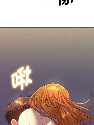 全員交往中 1-5話_02_15_xtah