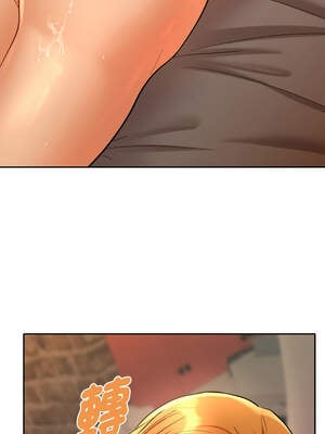 全員交往中 1-5話_03_12_qxgp