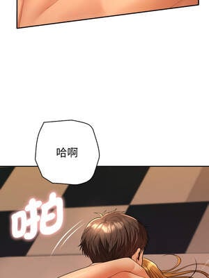 全員交往中 1-5話_04_04_chac