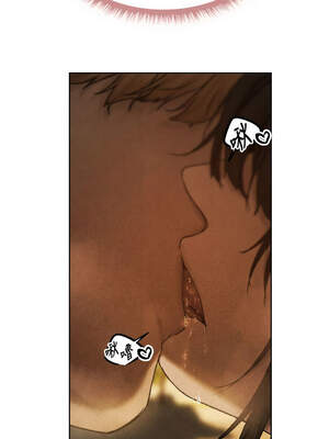 人妻獵人 102-103話_103_02_xoqr