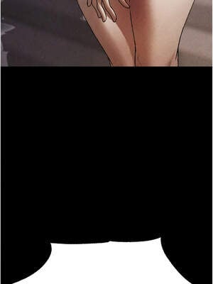 人妻獵人 102-103話_103_14_oslp