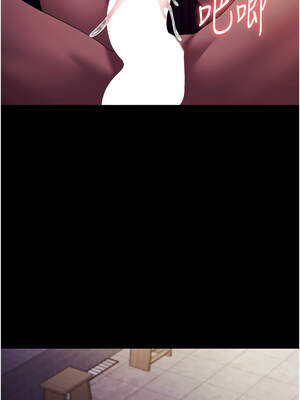 老闆娘的誘惑 76-77話_76_16_qegu