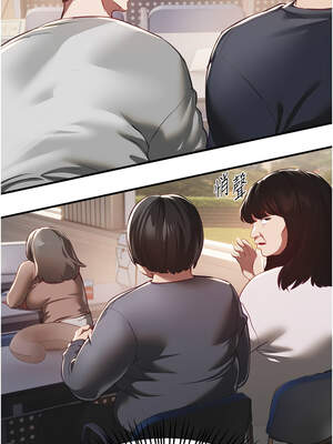 Beautiful Days 55-56話_55_01_cotq