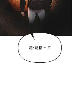 Beautiful Days 55-56話_55_07_prqi