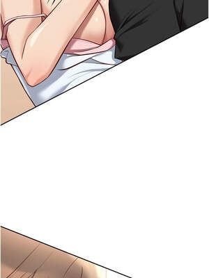 魯蛇社畜的金手指 43-44話_44_06_sxjk