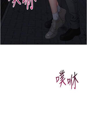 倒追遊戲 22-23話_22_12_rphs