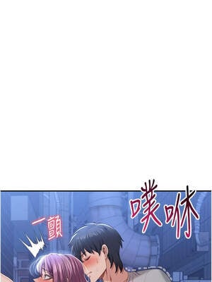 倒追遊戲 22-23話_23_01_uqxk
