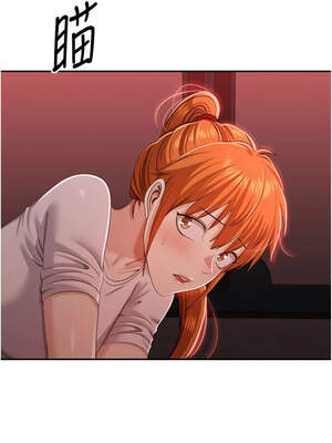 倒追遊戲 22-23話_23_08_ucse