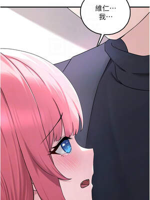 垃圾堆撿到寵物系萌妹 20-21話_21_05_mydl