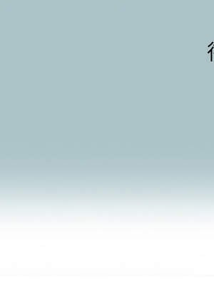 不要戀愛要打砲 15-16話_15_13_umkk