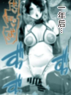 [よたよた本舗 (よんよん)] しあわせ！お兄さんたち Vol.1_0013