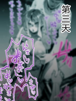 [よたよた本舗 (よんよん)] しあわせ！お兄さんたち Vol.1_0045