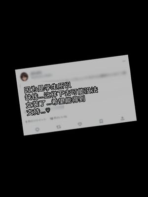 [よたよた本舗 (よんよん)] しあわせ！お兄さんたち Vol.1_0071