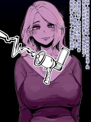 [よたよた本舗 (よんよん)] しあわせ！お兄さんたち Vol.1_0165