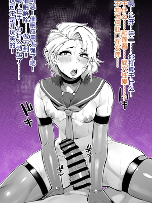 [よたよた本舗 (よんよん)] しあわせ！お兄さんたち Vol.1_0188