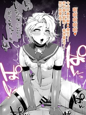 [よたよた本舗 (よんよん)] しあわせ！お兄さんたち Vol.1_0193